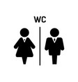 black silhouette man and woman icons vector image
