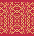 simple abstract seamless ornament pattern vector image