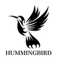 humming logo 2 vector image