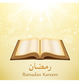 ramadan kareem background religion holiday vector image