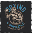t-shirt label design vector image vector image