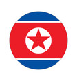 circular world flag vector image