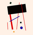 suprematism composition retro painting vector image vector image