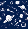 space pattern vector image vector image