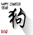 a white background with text and an isolated vector image