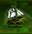 ship logo mascot for esport streaming twitch etc vector image vector image
