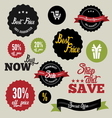 best price vector image