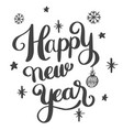 greeting card template vector image vector image