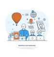 workflow and leadership management strategy vector image