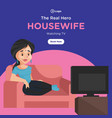 banner design of real hero housewife vector image