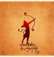 lord rama for ram navami festival vector image