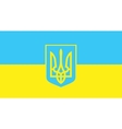 flag ukraine vector image vector image