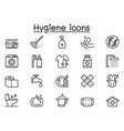 cleaning icon set in thin line style vector image