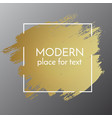 gold paint stroke with border frame dirty vector image
