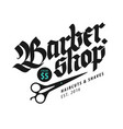 barbershop icon vector image