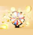 spinning fortune wheel on explosion vector image