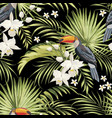 beautiful seamless floral summer pattern vector image