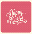 happy easter typographical background vector image