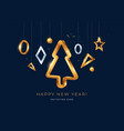 happy new year greeting card with christmas tree vector image