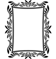 frame rectangular vector image
