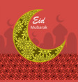 happy eid mubarak islamic design engraving muslim vector image