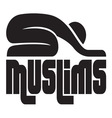 islam muslims1 resize vector image