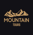 mountain expedition emblem template with rock vector image vector image