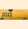 premium 2022 new year golden decorative banner vector image vector image