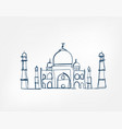 sight art line isolated doodle vector image