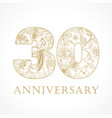 30 anniversary vintage logo vector image vector image
