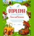 kids diploma with fantasy pot and pumpkin boot vector image vector image