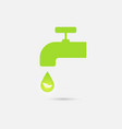 green icon save environment concept vector image