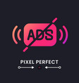 ad free content pink solid gradient desktop icon vector image vector image