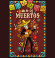 skeleton playing guitar in sombrero day dead vector image