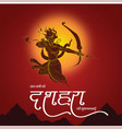 happy dussehra traditional festival banner design vector image