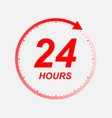 twenty four hour icon vector image vector image