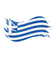 national flag of greece designed using brush vector image vector image