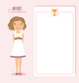 my first communion girl vector image vector image