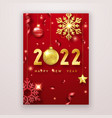 happy new year 2022 background with shining vector image