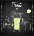 alcoholc cocktail mojito party summer poster vector image