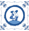 delft blue children vector image vector image