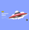 ufo unidentified flying object futuristic vector image