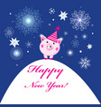 greeting christmas card with a funny pig vector image vector image
