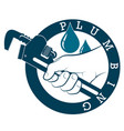 wrench in hand plumbing repair vector image vector image