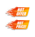 hot price and price on fire banners - text vector image vector image
