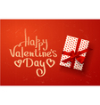valentines card gift box vector image vector image