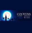 cocktail party poster template with glasses vector image