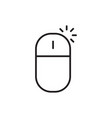 computer mouse vector image