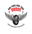 custom motorcycles poster template with winged vector image