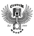 vintage piston with wings on white background vector image